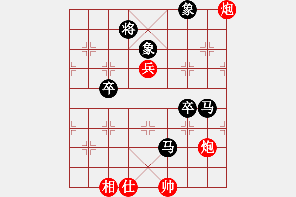 象棋棋譜圖片：謝景波 先負(fù) 賈丹 - 步數(shù)：110 