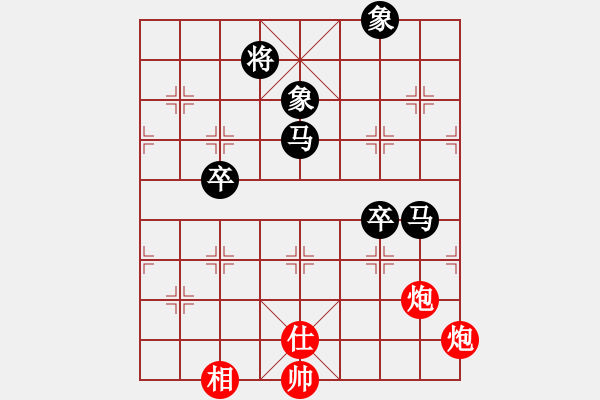 象棋棋譜圖片：謝景波 先負(fù) 賈丹 - 步數(shù)：120 