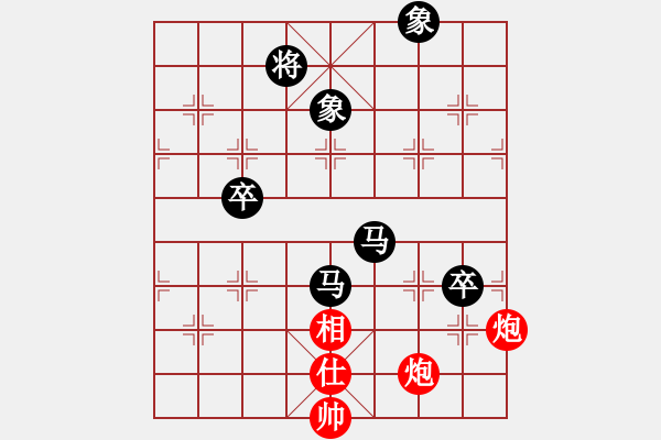 象棋棋譜圖片：謝景波 先負(fù) 賈丹 - 步數(shù)：130 