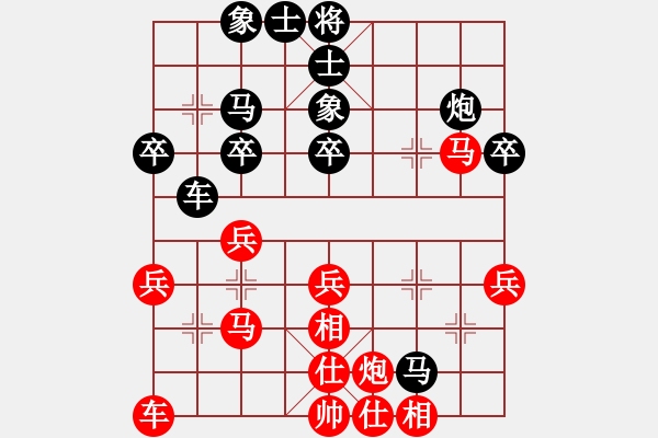 象棋棋谱图片：寿阳 闫元生 负 辽宁 孟辰 - 步数：40 