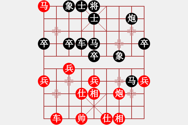 象棋棋谱图片：寿阳 闫元生 负 辽宁 孟辰 - 步数：60 