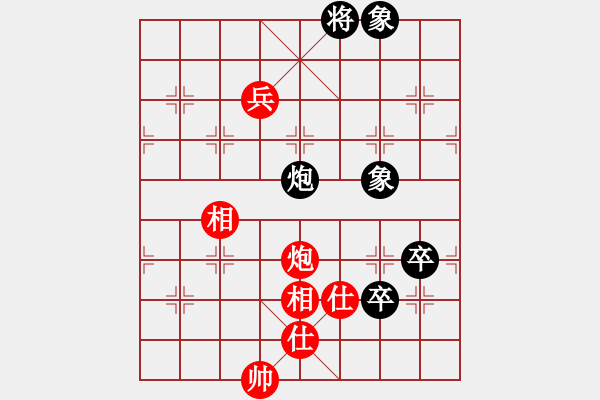 象棋棋譜圖片：水色紅顏(4段)-和-孤獨(dú)旋風(fēng)(7段) - 步數(shù)：100 