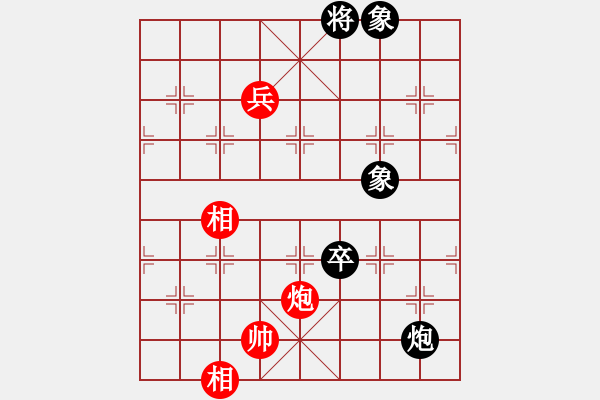 象棋棋譜圖片：水色紅顏(4段)-和-孤獨(dú)旋風(fēng)(7段) - 步數(shù)：110 