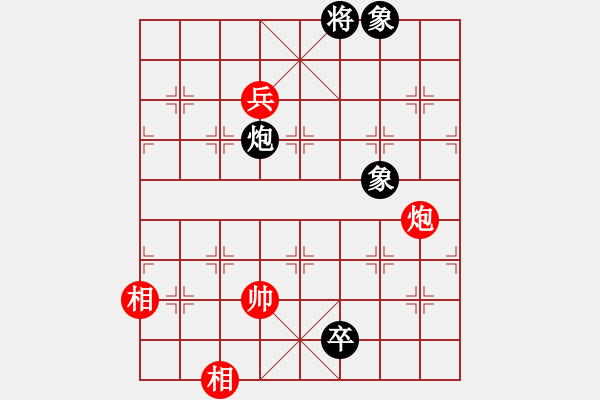 象棋棋譜圖片：水色紅顏(4段)-和-孤獨(dú)旋風(fēng)(7段) - 步數(shù)：120 