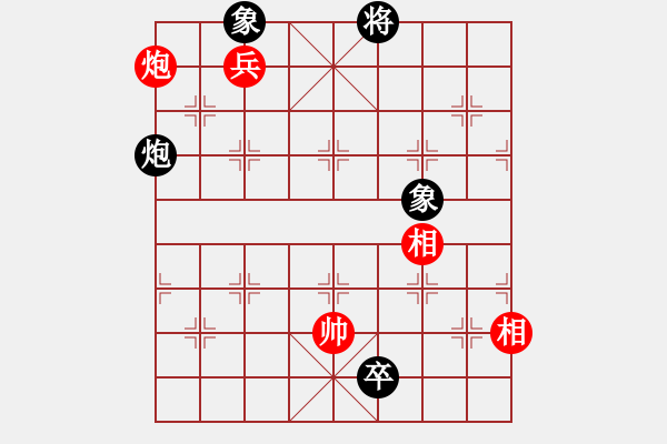 象棋棋譜圖片：水色紅顏(4段)-和-孤獨(dú)旋風(fēng)(7段) - 步數(shù)：210 