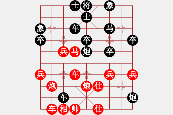 象棋棋譜圖片：劉永德     先負(fù) 黎金福     - 步數(shù)：50 