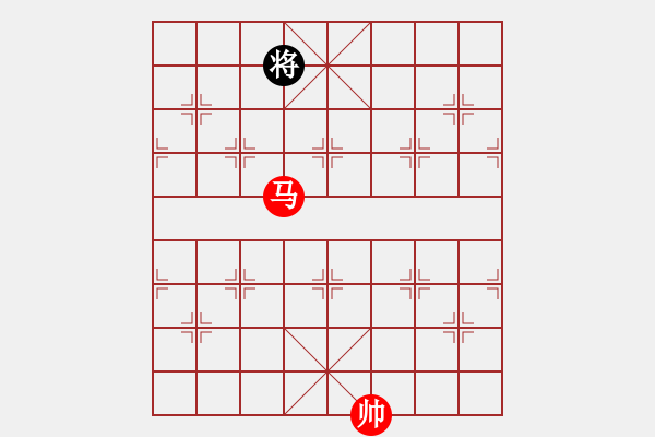 象棋棋譜圖片：象棋愛好者挑戰(zhàn)亞艾元小棋士 2024-10-7 - 步數(shù)：10 