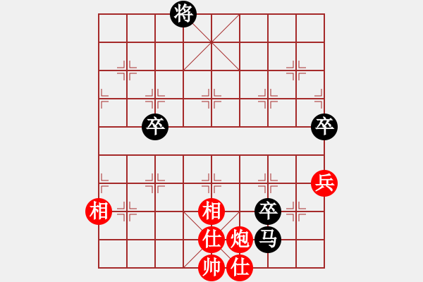 象棋棋谱图片：吴庆伟 先和 许文章 - 步数：89 