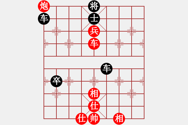 象棋棋譜圖片：中炮過河車七路馬對屏風(fēng)馬兩頭蛇 四兵相見 （紅馬后藏車）   我心永恒(北斗)-和-心中日生(地煞) - 步數(shù)：130 