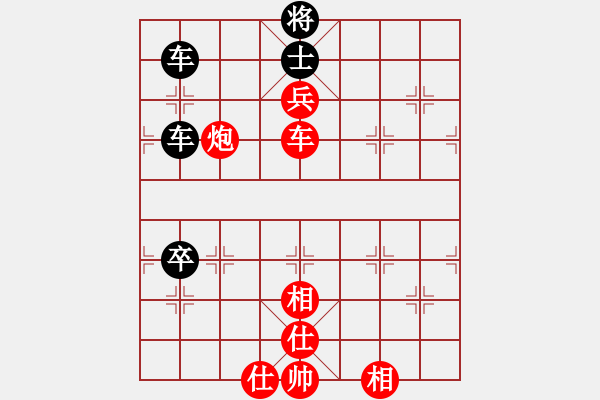 象棋棋譜圖片：中炮過河車七路馬對屏風(fēng)馬兩頭蛇 四兵相見 （紅馬后藏車）   我心永恒(北斗)-和-心中日生(地煞) - 步數(shù)：140 