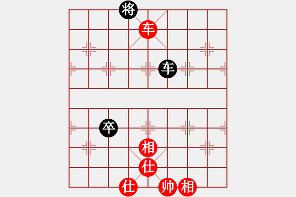 象棋棋譜圖片：中炮過河車七路馬對屏風(fēng)馬兩頭蛇 四兵相見 （紅馬后藏車）   我心永恒(北斗)-和-心中日生(地煞) - 步數(shù)：160 