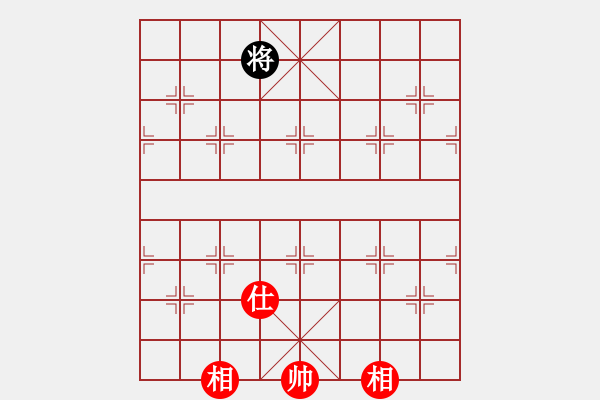 象棋棋譜圖片：中炮過河車七路馬對屏風(fēng)馬兩頭蛇 四兵相見 （紅馬后藏車）   我心永恒(北斗)-和-心中日生(地煞) - 步數(shù)：187 