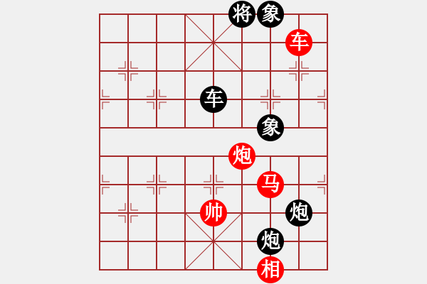 象棋棋谱图片：龙腾正气(月将)-和-高旺(5段) - 步数：100 