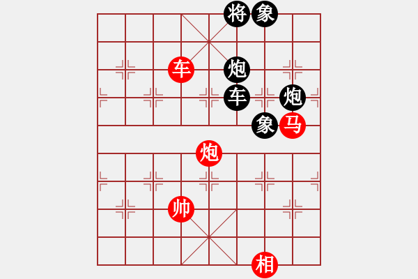 象棋棋谱图片：龙腾正气(月将)-和-高旺(5段) - 步数：120 