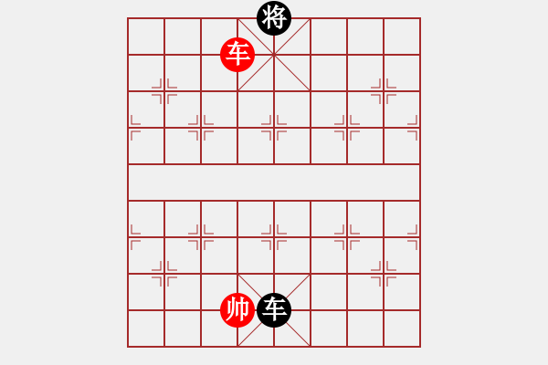 象棋棋谱图片：龙腾正气(月将)-和-高旺(5段) - 步数：200 