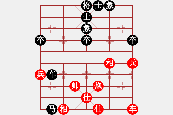 象棋棋譜圖片：進(jìn)賢玉(6段)-負(fù)-貓貓聽雨(9段) - 步數(shù)：100 