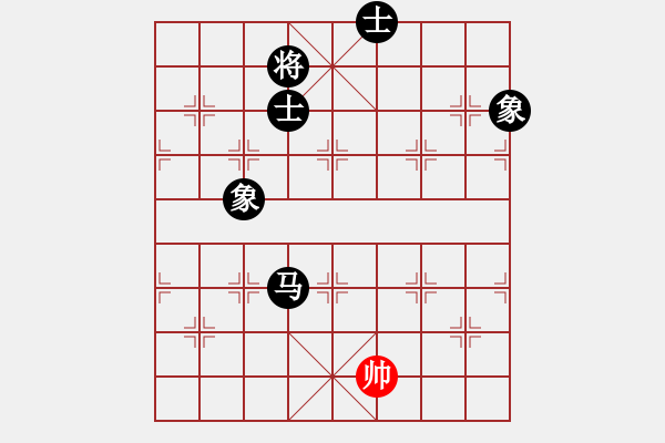 象棋棋譜圖片：進(jìn)賢玉(6段)-負(fù)-貓貓聽雨(9段) - 步數(shù)：240 