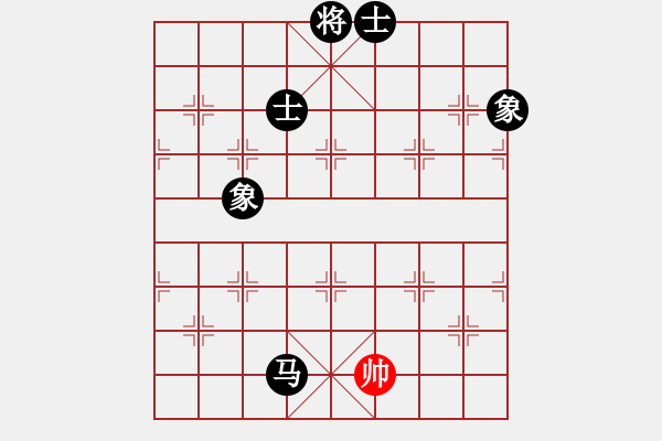 象棋棋譜圖片：進(jìn)賢玉(6段)-負(fù)-貓貓聽雨(9段) - 步數(shù)：248 