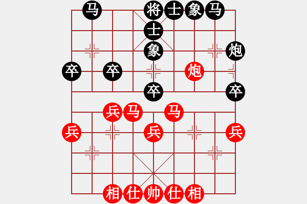 象棋棋譜圖片：無情門冷血(8段)-和-antiwin(9段) - 步數(shù)：30 