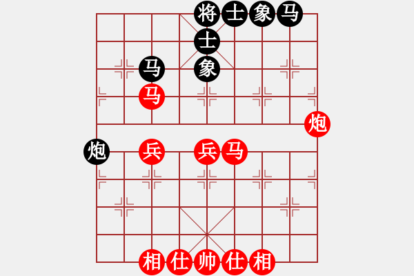 象棋棋譜圖片：無情門冷血(8段)-和-antiwin(9段) - 步數(shù)：40 