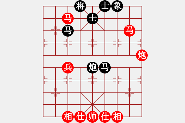 象棋棋譜圖片：無情門冷血(8段)-和-antiwin(9段) - 步數(shù)：50 