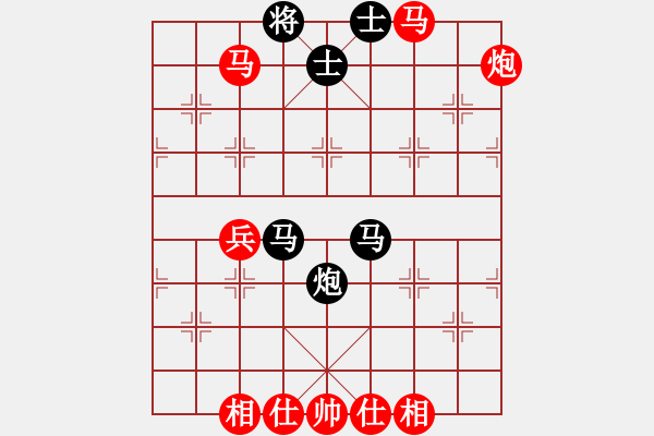 象棋棋譜圖片：無情門冷血(8段)-和-antiwin(9段) - 步數(shù)：60 