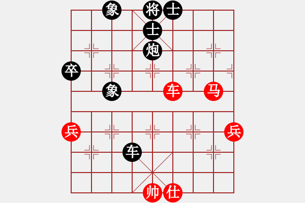 象棋棋譜圖片：局例2 - 步數(shù)：10 