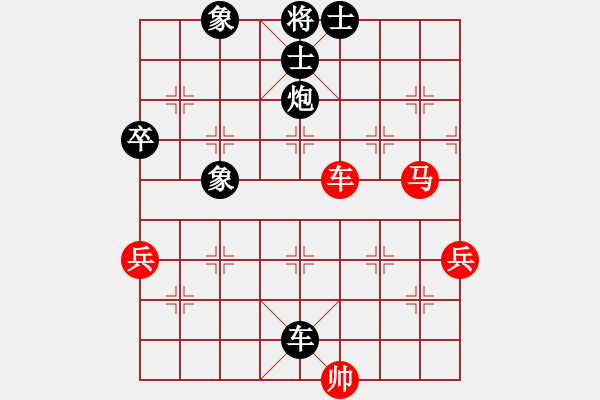 象棋棋譜圖片：局例2 - 步數(shù)：15 