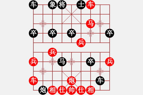 象棋棋譜圖片：bbboy002（業(yè)6-3） 先勝 夜雨笙梵音（業(yè)6-2） - 步數(shù)：40 