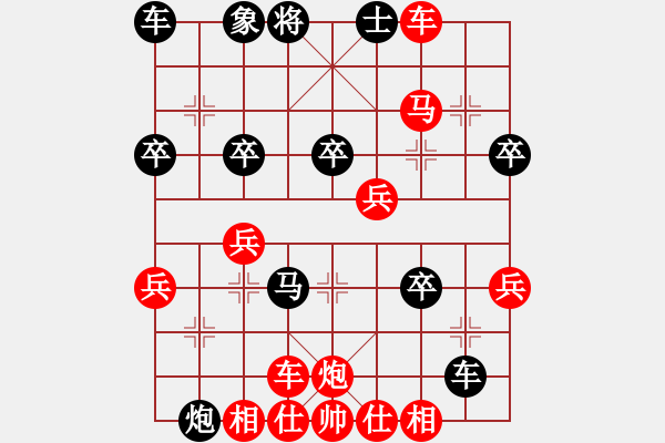 象棋棋譜圖片：bbboy002（業(yè)6-3） 先勝 夜雨笙梵音（業(yè)6-2） - 步數(shù)：41 