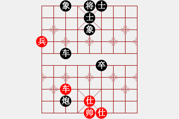 象棋棋譜圖片：嘯傲江湖[紅] -VS- 橫才俊儒[黑] - 步數(shù)：120 