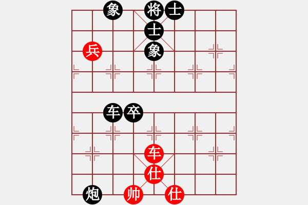 象棋棋譜圖片：嘯傲江湖[紅] -VS- 橫才俊儒[黑] - 步數(shù)：130 