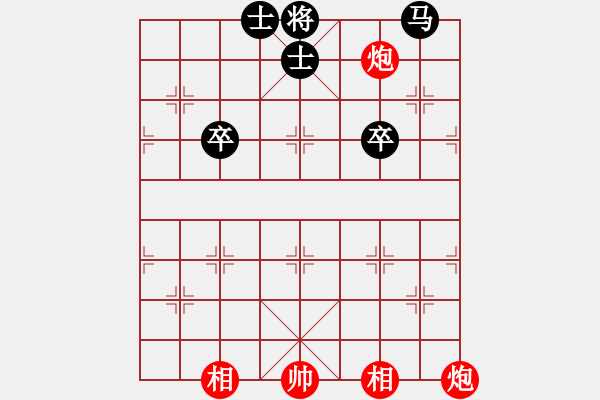 象棋棋譜圖片：雙炮七步殺（根據(jù)王云豹步步為贏象棋講座整理制作） - 步數(shù)：0 