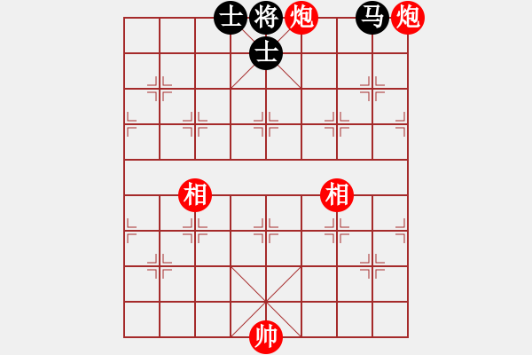 象棋棋譜圖片：雙炮七步殺（根據(jù)王云豹步步為贏象棋講座整理制作） - 步數(shù)：13 