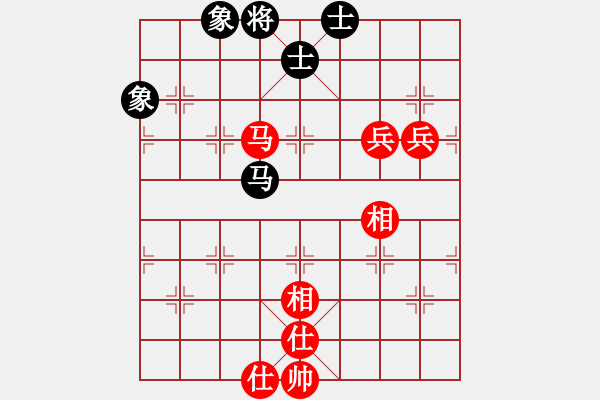 象棋棋譜圖片：侵略者(5段)-負(fù)-滬上強(qiáng)龍(7段) - 步數(shù)：100 