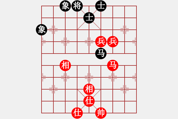 象棋棋譜圖片：侵略者(5段)-負(fù)-滬上強(qiáng)龍(7段) - 步數(shù)：120 