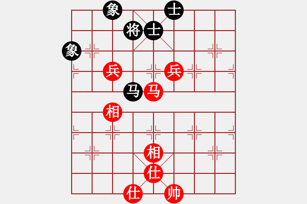 象棋棋譜圖片：侵略者(5段)-負(fù)-滬上強(qiáng)龍(7段) - 步數(shù)：130 