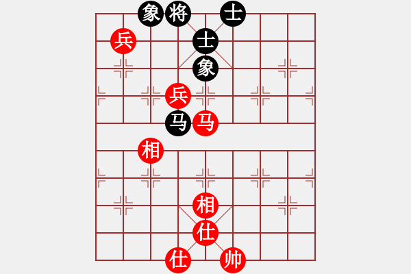 象棋棋譜圖片：侵略者(5段)-負(fù)-滬上強(qiáng)龍(7段) - 步數(shù)：140 