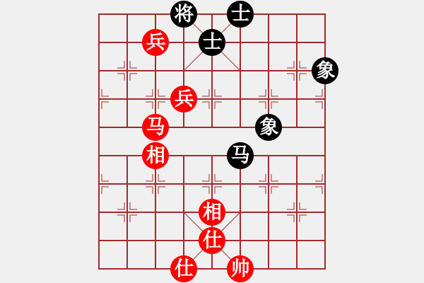 象棋棋譜圖片：侵略者(5段)-負(fù)-滬上強(qiáng)龍(7段) - 步數(shù)：150 