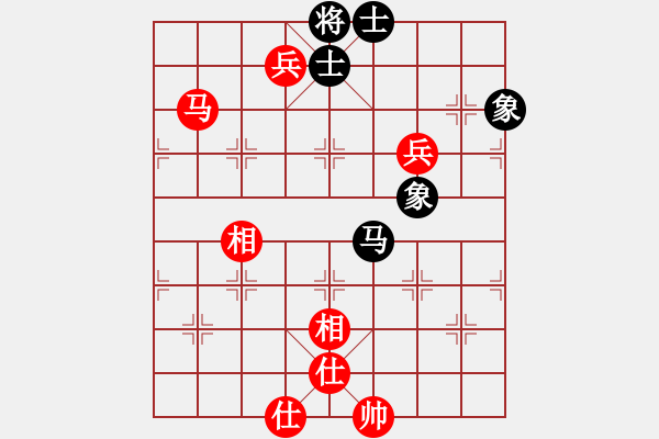 象棋棋譜圖片：侵略者(5段)-負(fù)-滬上強(qiáng)龍(7段) - 步數(shù)：160 