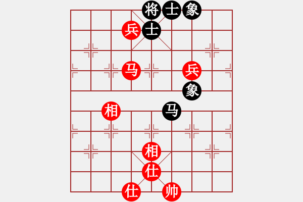 象棋棋譜圖片：侵略者(5段)-負(fù)-滬上強(qiáng)龍(7段) - 步數(shù)：170 