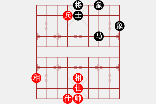 象棋棋譜圖片：侵略者(5段)-負(fù)-滬上強(qiáng)龍(7段) - 步數(shù)：180 