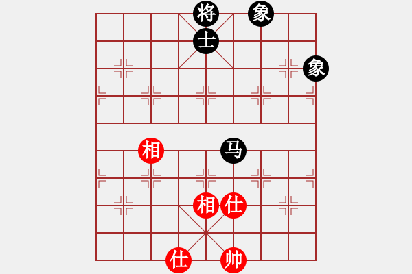 象棋棋譜圖片：侵略者(5段)-負(fù)-滬上強(qiáng)龍(7段) - 步數(shù)：190 