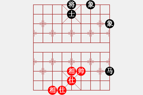 象棋棋譜圖片：侵略者(5段)-負(fù)-滬上強(qiáng)龍(7段) - 步數(shù)：200 