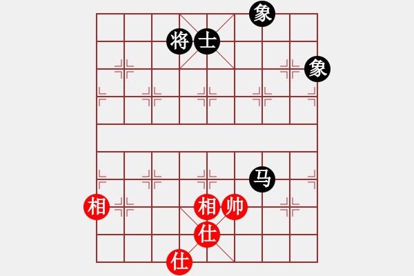 象棋棋譜圖片：侵略者(5段)-負(fù)-滬上強(qiáng)龍(7段) - 步數(shù)：214 