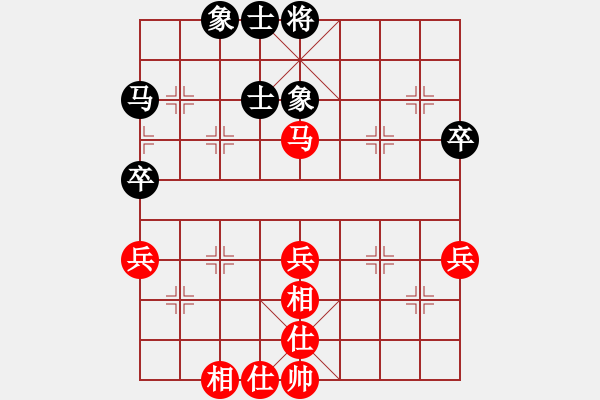 象棋棋譜圖片：侵略者(5段)-負(fù)-滬上強(qiáng)龍(7段) - 步數(shù)：50 