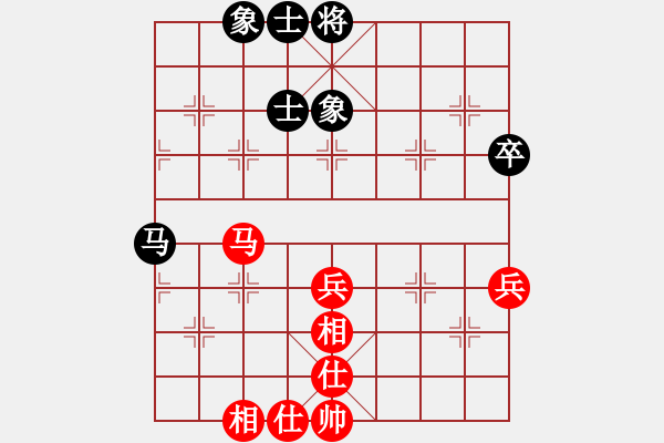 象棋棋譜圖片：侵略者(5段)-負(fù)-滬上強(qiáng)龍(7段) - 步數(shù)：60 