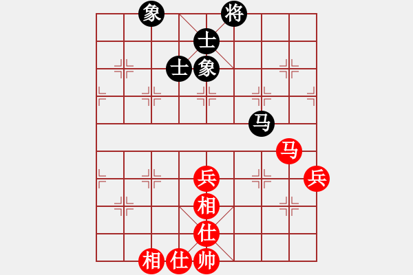 象棋棋譜圖片：侵略者(5段)-負(fù)-滬上強(qiáng)龍(7段) - 步數(shù)：70 