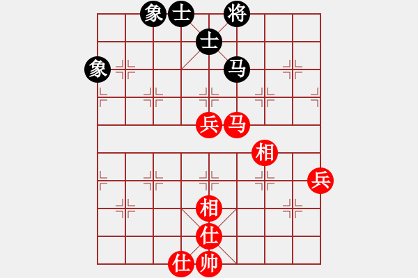 象棋棋譜圖片：侵略者(5段)-負(fù)-滬上強(qiáng)龍(7段) - 步數(shù)：80 