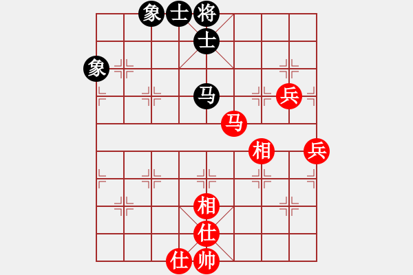 象棋棋譜圖片：侵略者(5段)-負(fù)-滬上強(qiáng)龍(7段) - 步數(shù)：90 